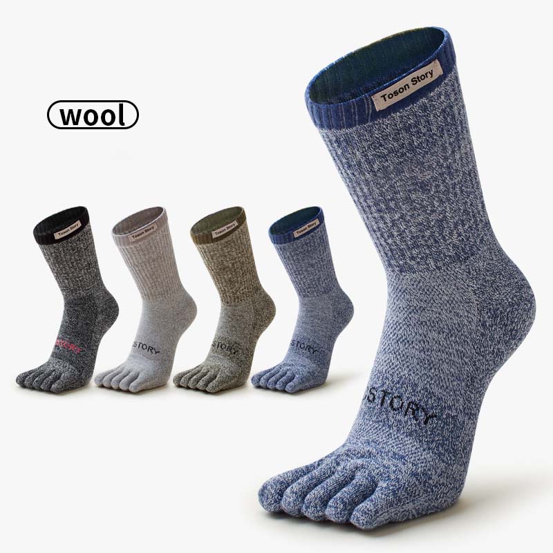 ถุงเท้ากีฬาห้านิ้วทำจากขนแกะเม - Wool Hiking Sock บทวิจารณ์และราคา